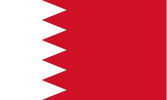 Numéros Accès direct entrants dans Bahreïn