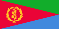 SMS económicos a Eritrea