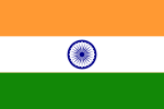 SMS económicos a India