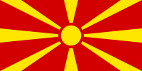 SMS pas chers vers Macédoine