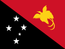 SMS pas chers vers Papouasie Nouvelle Guinée