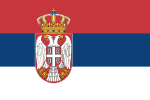 SMS pas chers vers Serbie