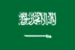 Llamadas económicas a Arabia Saudí