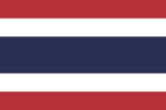 Numéros Accès direct entrants dans Thaïlande