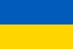 Numéros Accès direct entrants dans Ukraine