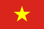 Números de marcación entrante directa (DID, del inglés "Direct Inward Dialing") en Vietnam