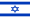 Israel Landlines