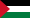 Palestine Mobile et Lignes Fixes