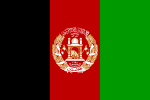 Llamadas económicas a Afganistán