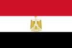 Appels pas chers vers Égypte