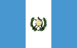 SMS pas chers vers Guatemala