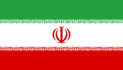 SMS pas chers vers Iran