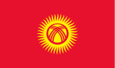SMS pas chers vers Kirghizistan