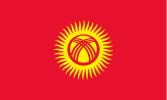 Cheap SMS to Kyrgyzstan