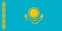 SMS pas chers vers Kazakhstan