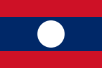 Appels pas chers vers Laos