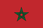 SMS pas chers vers Maroc