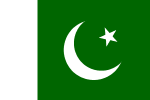 Appels pas chers vers Pakistan