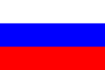 Cheap SMS to Russia