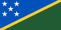 Cheap Calls to Solomon Islands