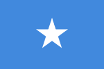 SMS pas chers vers Somalie