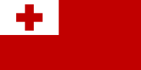 SMS económicos a Tonga