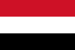 Appels pas chers vers Yémen
